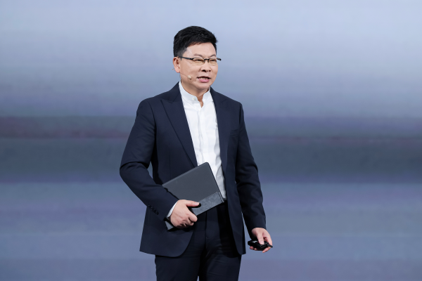 大盈家 “给世界多一种选择”，鸿蒙电脑来了！