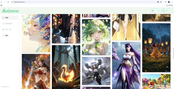 京海策略 动漫生成AI走红海外，昔日智驾第一股图森未来转型