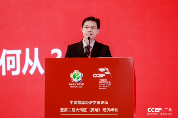 盈易点 罗志恒：建议尽快稳定宏观税负水平