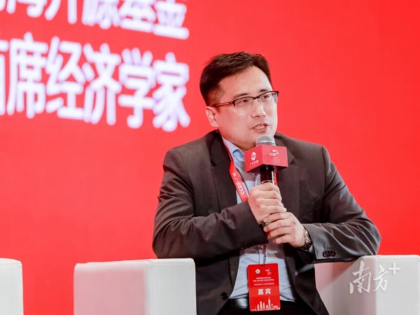 水果优配 杨德龙：中国经济具备持续增长的动力