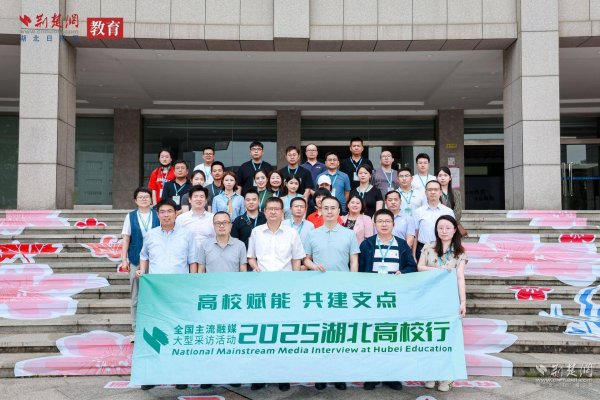 股市配资 打造学科交叉“新高地” 探索财经高等教育“未来式”