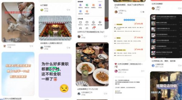 诚信双赢 上民办本科还是公办二本？给压线生最中肯的一些建议