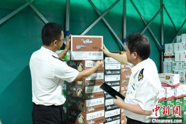 天创优配 上半年广州市场采购贸易出口预包装食品超2600万元